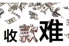 10年以前80万欠账顺利拿回